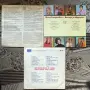 Продавам плочи с народна музика, снимка 9
