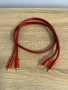 Cambridge Audio Atlantic RCA / Аудио кабели, снимка 1