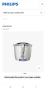Чисто нов оригинален фритюрник Philips , снимка 2