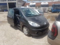 Сензор за удар на въздушна възглавница за Peugeot 1007 1.4 HDi (2006) 00403339A1, снимка 3