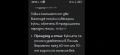 винтидж кукли в носии, снимка 4