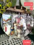Royal Doulton старинни селски занаяти, снимка 6