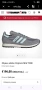Adidas Originals New York маратонки 45 номер. , снимка 4
