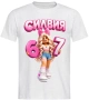 ХИТ! Детска тениска 6 7/SIX SEVEN / Шест Седем, снимка 7
