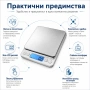 Професионална точна електронна кухненска везна дигитален кантар за кафе храна добавки кухня до 2кг, снимка 4