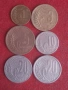 1,3,5,10,20,20 стотинки 1951,52,54 г. България., снимка 1