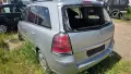Opel Zafira 2.2i 2006 .На части., снимка 2