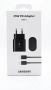Оригинално зарядно Super Fast Charging 25W с кабел 3А комплект за Samsung, снимка 1