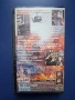 Видеокасета VHS Код Счупена Стрела, снимка 3