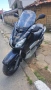 Продавасе йамаха х макс 250 2007г, снимка 3