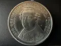Колекционерска монета 10 евро 2012г, снимка 1