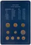 СЕТ ДЕСЕТ БЪЛГАРСКИ МОНЕТИ 1989-1992 ГОДИНА /виж описанието/, снимка 4
