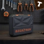 Комплект инструменти Bigstren Professional – 168 части, снимка 10