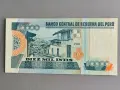 Банкнотa - Перу - 10 000 интис UNC | 1988г., снимка 2