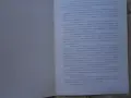 Покани за изложби, снимка 4