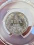 1 Левъ 1913г by PCGS, снимка 2