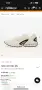 Nike AIR MAX DN мъжки маратонки , снимка 4