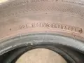 Летни гуми Sumitomo  BC100 H91 195/65 R15 , снимка 3