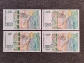 Продавам 100 лева 2018 година , снимка 2