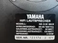 Букшелф тонколони Yamaha NS-G30 Mk II, снимка 9