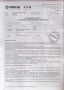 Геймърски компютър , снимка 9