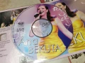 ANA BEKUTA NEW DVD-ОРИГИНАЛЕН СРЪБСКИ ДИСК 1306261944H2E6R, снимка 3
