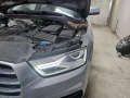 Рециклиране ремонт на LED DRL дневни светлини Audi Q3 remont led ауди кю3, снимка 3