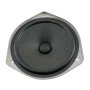 Високоговорител багажник Honda FR-V 2004-2007 ID: 162546, снимка 1