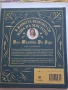 Нова книга с рецепти, снимка 2