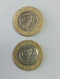 Монети 2 и 1 евро Гърция ( S ), снимка 6