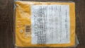 Дъждобран Cetus Yellow жълт цвят , снимка 1