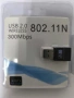 USB realtek wifi RTL8188FTV антена, снимка 1