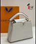 Дамска чанта Louis Vuitton, снимка 2