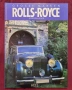 Ролс-ройс енциклопедия / Rolls-Royce, снимка 1