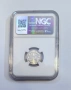 50 стотинки 1912 година NGC MS 61, снимка 2