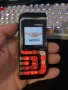 Nokia 7260 телефон, снимка 1