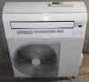 Японски ХиперИнверторен климатик TOSHIBA Super Daiseikai 18000 BTU, снимка 1