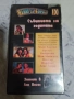 WrestleMania IX vhs / Мания за бораб 9 видеокасета, снимка 2