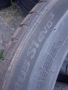 245 45 19 HANKOOK 4броя летни , снимка 8