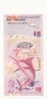 Бермуди 5 Dollars, 2009(2012), - UNC Ценна и рядка!, снимка 1
