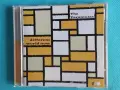 Jazz-Rock,Prog Rock,Industrial,Electro,Synth-pop,Alternative Rock,EBM,Dub-CD, снимка 18