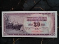 Банкнотa - Югославия - 20 динара UNC | 1974г., снимка 1