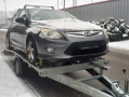 Транспорт на автомобили и до 1500 кг.в цялата страна , снимка 3