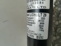 НОВ Електрически велосипед OMEGA Liohult 29", снимка 9