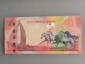 Банкнота - Бахрейн - 1 динар UNC | 2006г., снимка 1