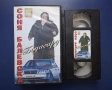 Лот Видеокасети VHS Сръбска и Фолклорна Музика Глория Драгана Соня Балевска Оркестър Димитровград, снимка 3
