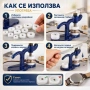 Часовникарска професионална преса инструмент за затваряне на часовници, снимка 2