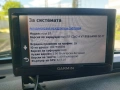 Навигация Garmin nuvi 57, снимка 9