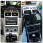 Мултимедия за Peugeot 307 (2001-2008) Навигация CarPlay Android Auto + Подарък Камера, снимка 3