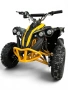 Детско Електрическо ATV 1200W (28ампера 50км+пробег) 2026, снимка 2